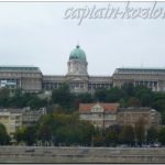 Королевский замок. Вид с Дуная. Будапешт