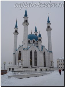 Мечеть Кул-Шариф. Казань