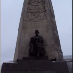 Памятник ремесленникам в городе Владимире