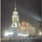 Успенский собор в городе Владимире вечером