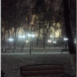Сквер в городе Владимире вечером