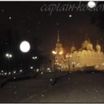 Вид на Успенский собор города Владимира вечером