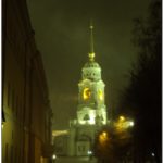 Колокольня Успенского собора города Владимира вечером