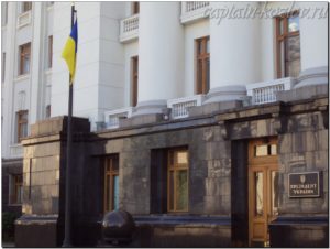 Правительственный квартал. Администрация президента Украины. Город Киев. 2012й год.