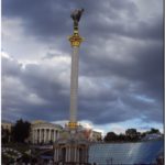 Площадь Независимости. Киев. 2012й год