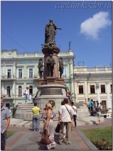 Екатерина II в Одессе. Украина 2012й год