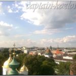 Панорама центра Ярославля