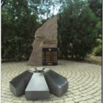 Памятник воинам - интернационалистам в Керчи. Крым, 2012й год