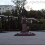Памятник Екатерине II. Севастополь. АР Крым, 2012й год.
