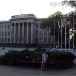 Законодательное собрание Краснодарского края. Краснодар, 2012й год