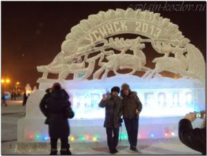 Встреча нового, 2013го года. Усинск. Республика Коми