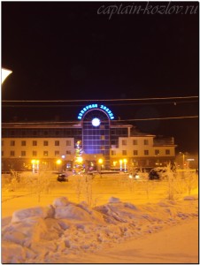 Полярная звезда взошла над городом. Усинск. Республика Коми. 2013й год