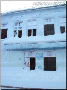 Заброшенные дома в Воркуте. Республика Коми, 2013й год