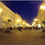 Улица Большая Покровская вечером. Нижний Новгород 2013й год