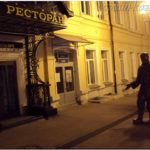 На улице Большой Покровской вечермо. Нижний Новгород 2013й год