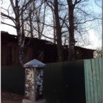 Тумба с объявлениями и афишами. Нерехта. Костромская область. 2013й год