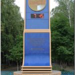 КамАЗ - часы в Набережных Челнах. Памятник строителям завода. 2013