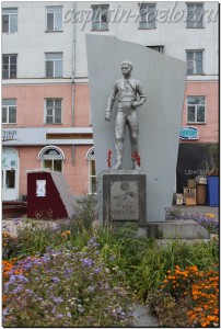 Памятник Коле Мяготину. Город Курган. 2013