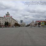 Вид на площадь Ленина. Город Курган. 2013.