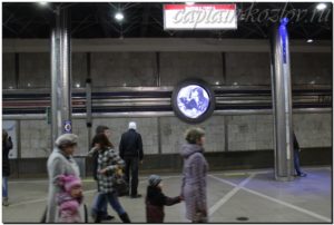 Павильон станции метро Гагаринская. Город Новосибирск. 2013й год