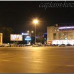 Площадь Ленина вечером. Город Новосибирск, 2013й год
