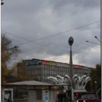Памятник "50 лет СССР".  Новокузнецк. Кемеровская область. 2013