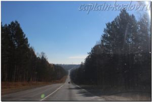 По дороге из Иркутска в Листвянку