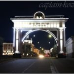 Московские ворота в Улан-Удэ. Республика Бурятия, 2013