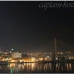Золотой мост и огни ночного города. Владивосток. Приморский край. 2013