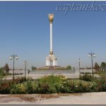 Герб Республики Таджикистан. Душанбе. Таджикистан. Средняя Азия