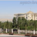 Дворец наций. Душанбе. Таджикистан. Средняя Азия
