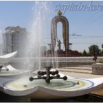 Фонтан и памятник Сомони. Душанбе. Таджикистан. Средняя Азия