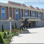 Национальный музей в парке Национального флага. Душанбе. Таджикистан. Средняя Азия