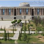 Национальный музей в парке Национального флага. Душанбе. Таджикистан. Средняя Азия