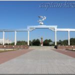 Площадь независимости. Ташкент. Узбекистан