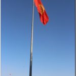 Государственный флаг Киргизии. Бишкек. Кыргызстан