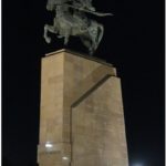 Манас. Бишкек. Кыргызстан