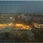Астана. Вид с Байтерека