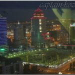 Астана. Вид с Байтерека