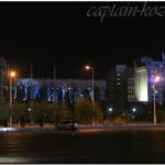 Ночная Астана. Казахстан