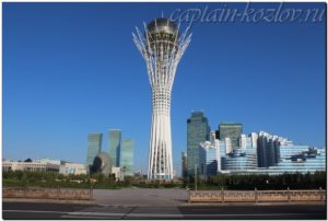 Байтерек. Астана. Казахстан