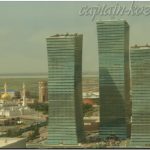 Астана. Казахстан